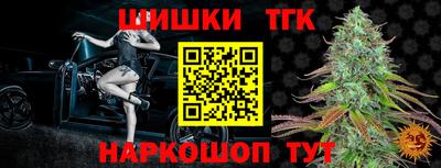 PSILOCYBIN Севастополь