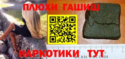 ALPHA PVP Свободный