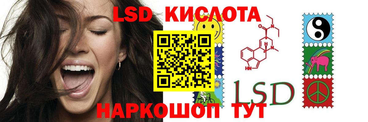 COCAIN Новоуральск